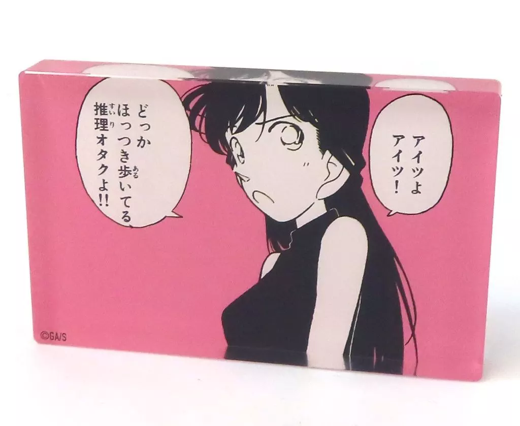 毛利蘭 「名探偵コナン アクリルブロックシーンコレクション」 コナン探偵社限定_image