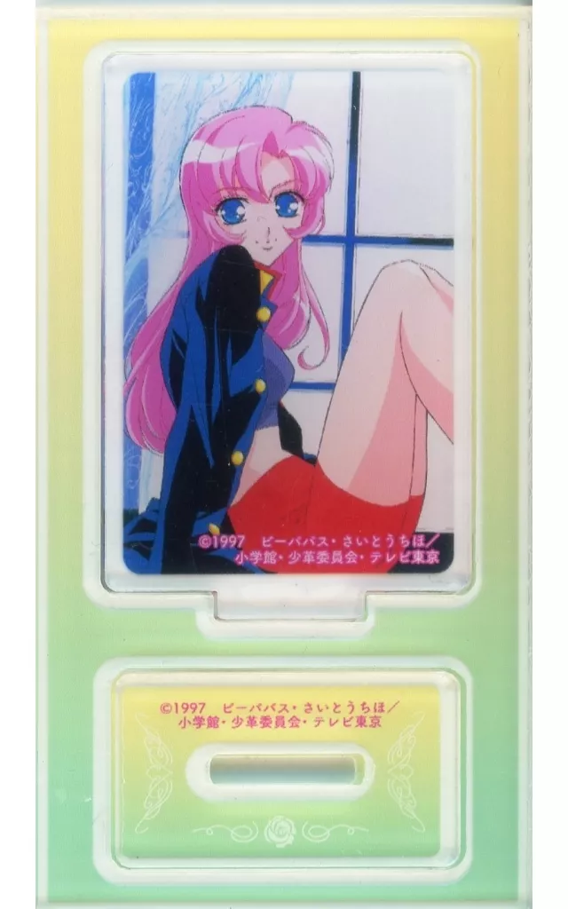 天上ウテナ(イエロー×グリーン) 「少女革命ウテナ アクリルスタンドコレクション」 100円ショップ限定_image