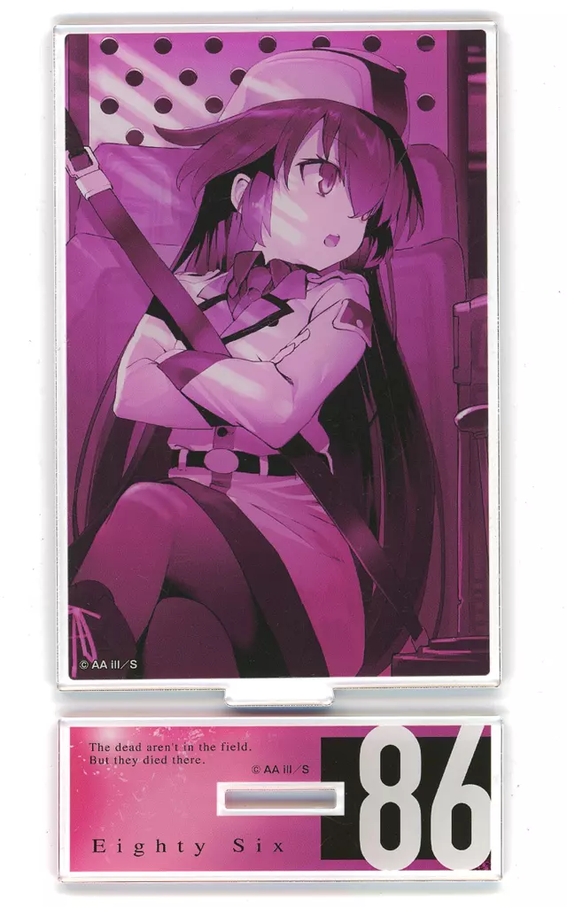 フレデリカ・ローゼンフォルト アクリルパネル 「くじ引き堂 86-エイティシックス- オンラインくじ 2024」 B-2賞_image