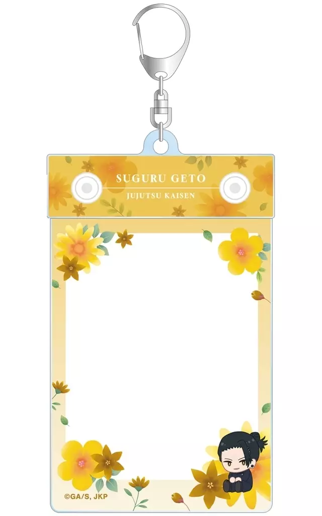 夏油傑 Botania 第1弾 懐玉・玉折 トレカホルダー 「呪術廻戦」