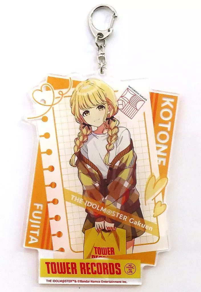 藤田ことね 「学園アイドルマスター×TOWER RECORDS トレーディングアクリル」