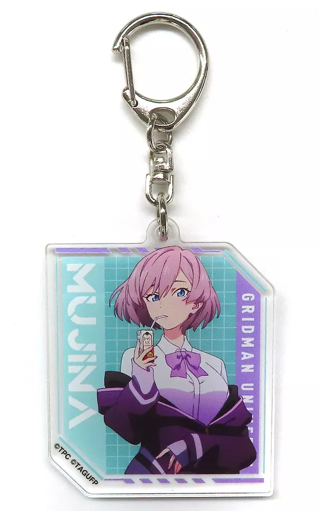 ムジナ 「グリッドマンユニバース グリッドマンヒロインズSHOP アクリル」