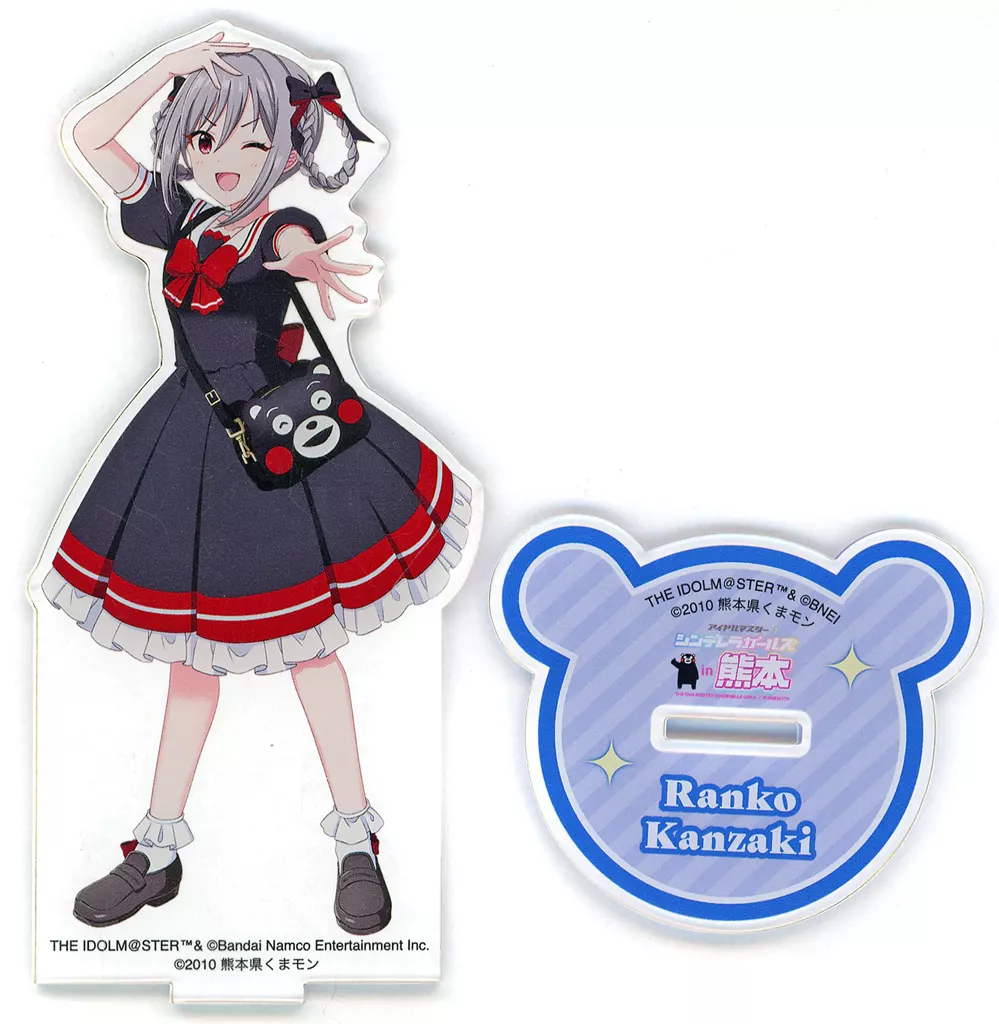 駿河屋 -<中古>神崎蘭子 アクリルスタンド 「アイドルマスター