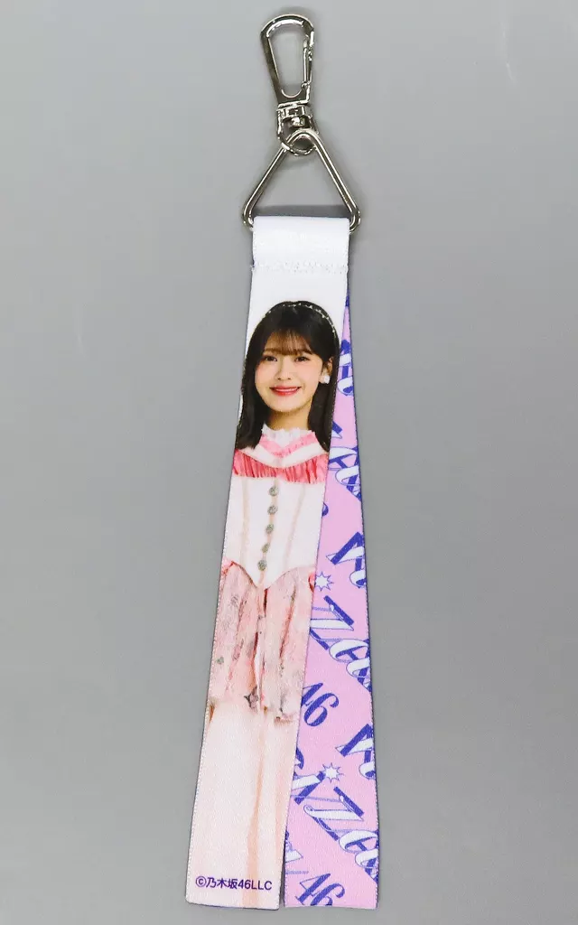 奥田いろは 個別リボン 「乃木坂46 2025年 福袋B」 同梱品