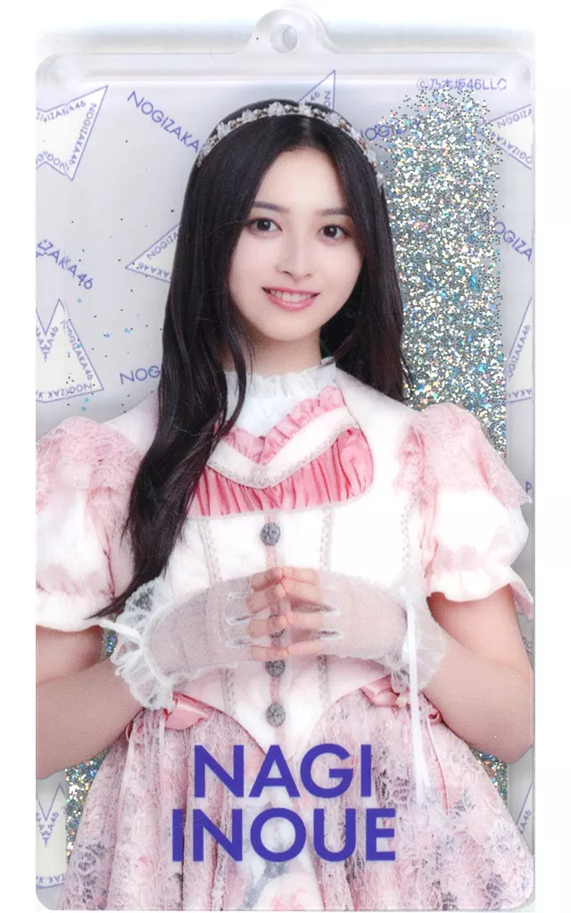 井上和 個別ランダムジェル入り 「乃木坂46 2025年 ランダム福袋 5期生ver.」 同梱品