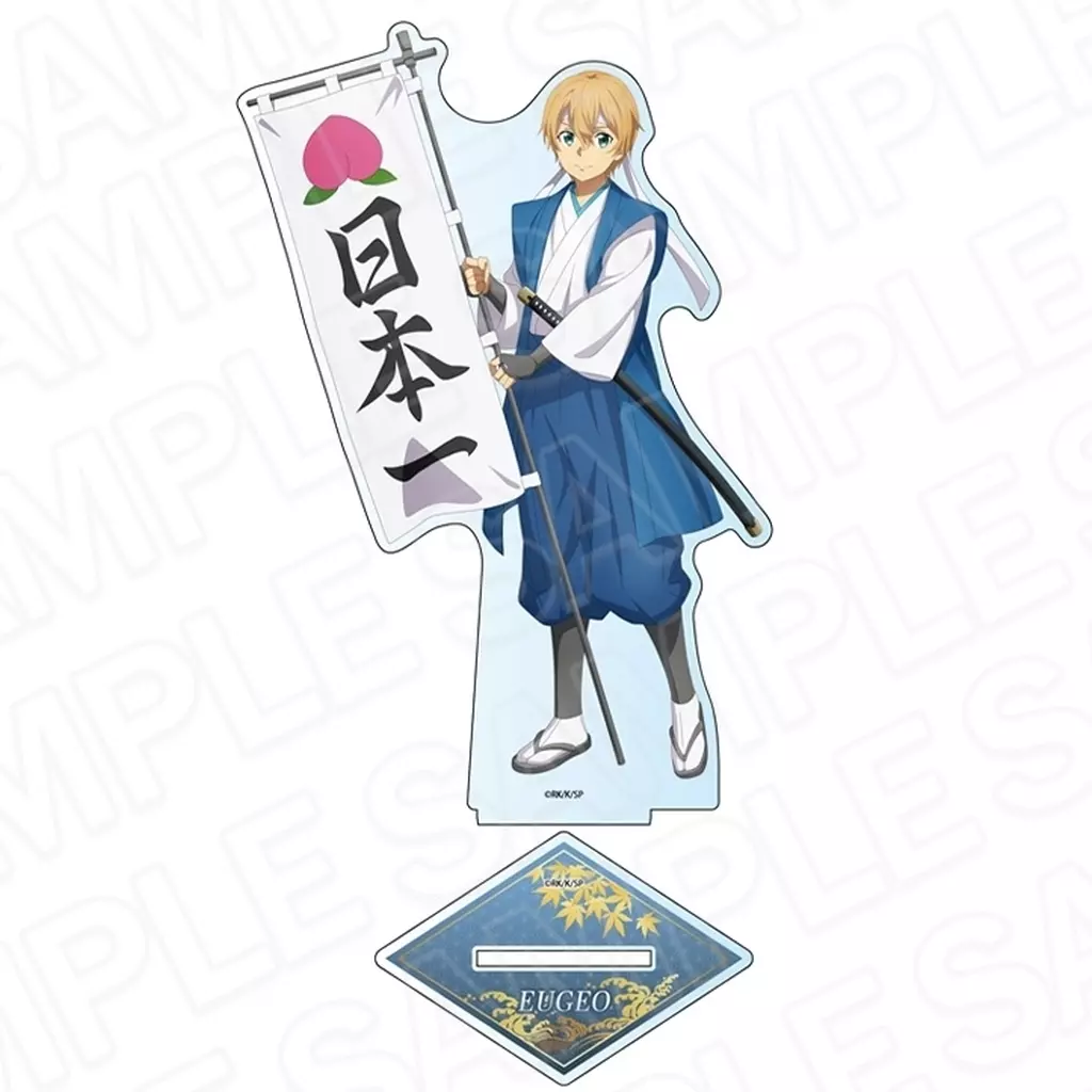 ユージオ デカアクリルスタンド 桃太郎/鬼 ver. 「ソードアート・オンライン オフィシャルストア SAO×GGO」_image