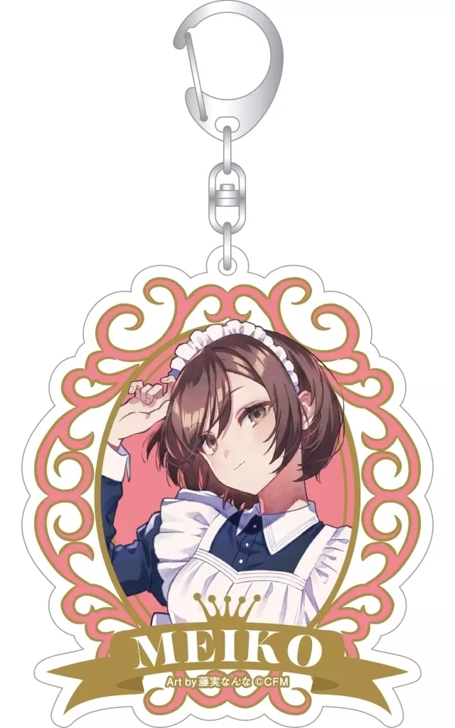 E.MEIKO オーロラアクリル メイド＆執事 「VOCALOID 初音ミクシリーズ」