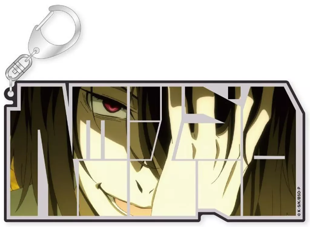 フョードル・D 特大ネームアクリル 「文豪ストレイドッグス」