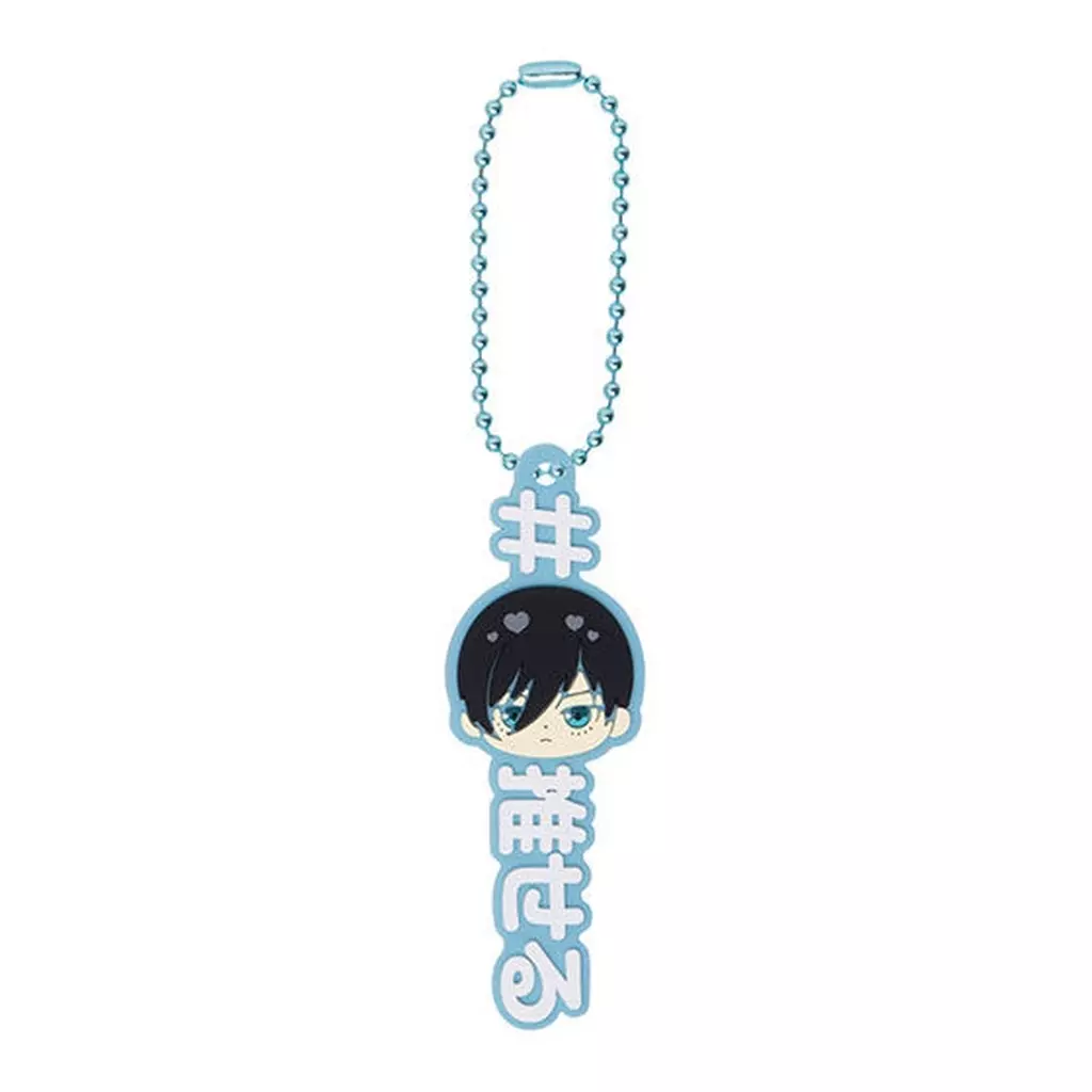 糸師凛 「#ハッシュタグつける ぷにとっぷ ブルーロック」
