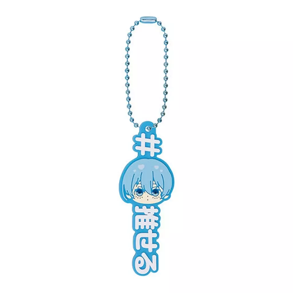 氷織羊 「#ハッシュタグつける ぷにとっぷ ブルーロック」