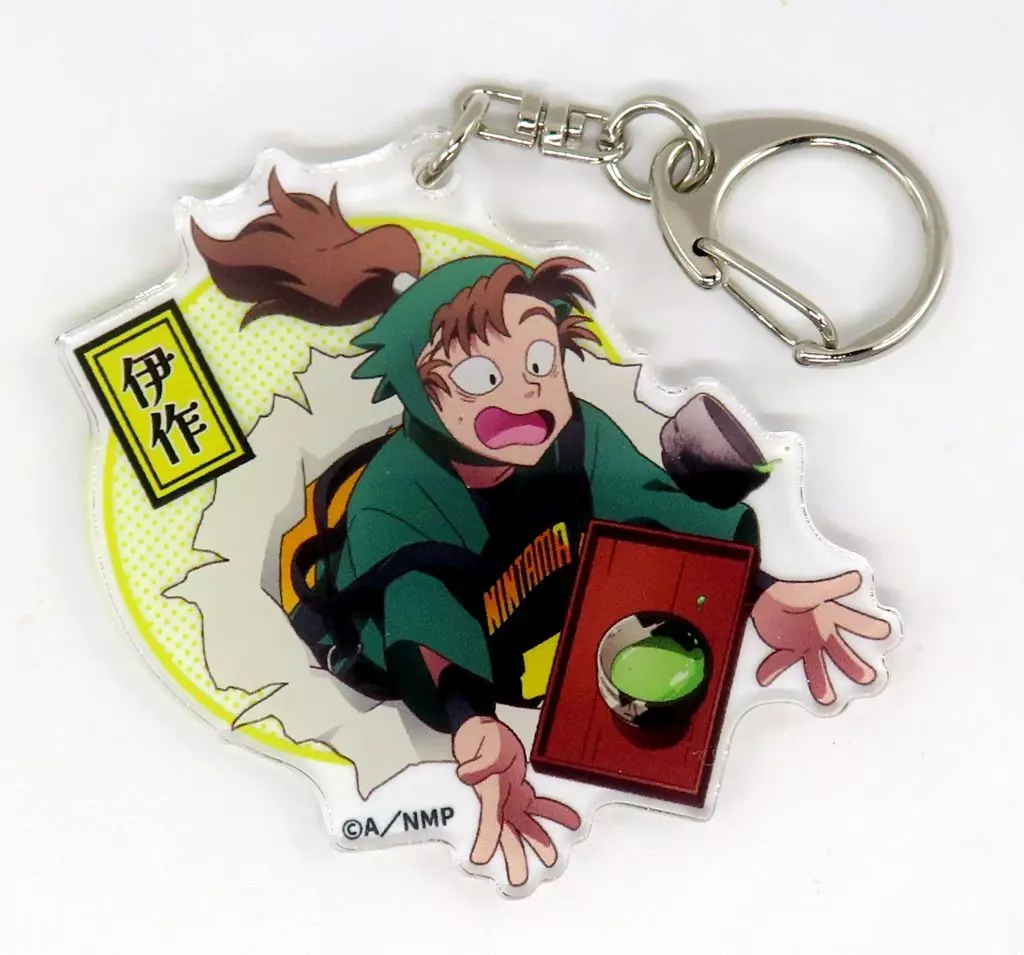 善法寺伊作 「劇場版 忍たま乱太郎 ドクタケ忍者隊最強の軍師 最強のカフェアルバイトの段×TOWER RECORDS CAFE トレーディングアクリル」