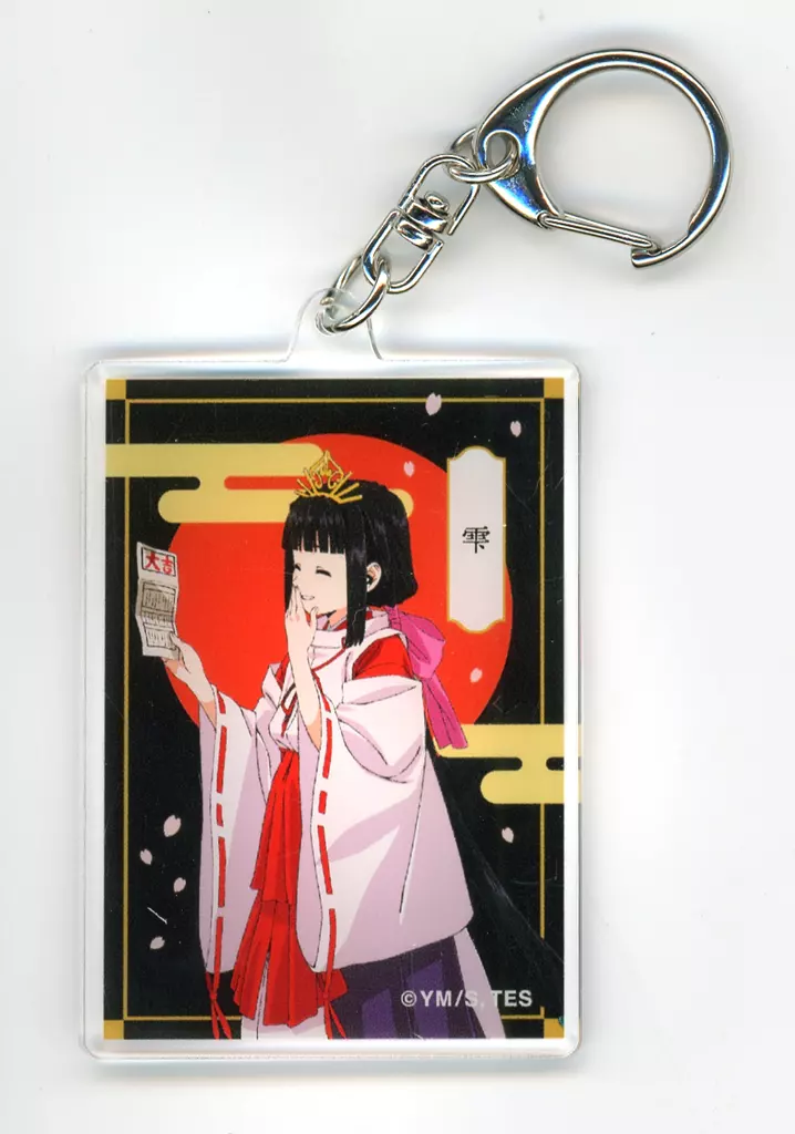 雫 「いざ鎌倉! 逃げ上手の若君 街歩き トレーディングアクリル」