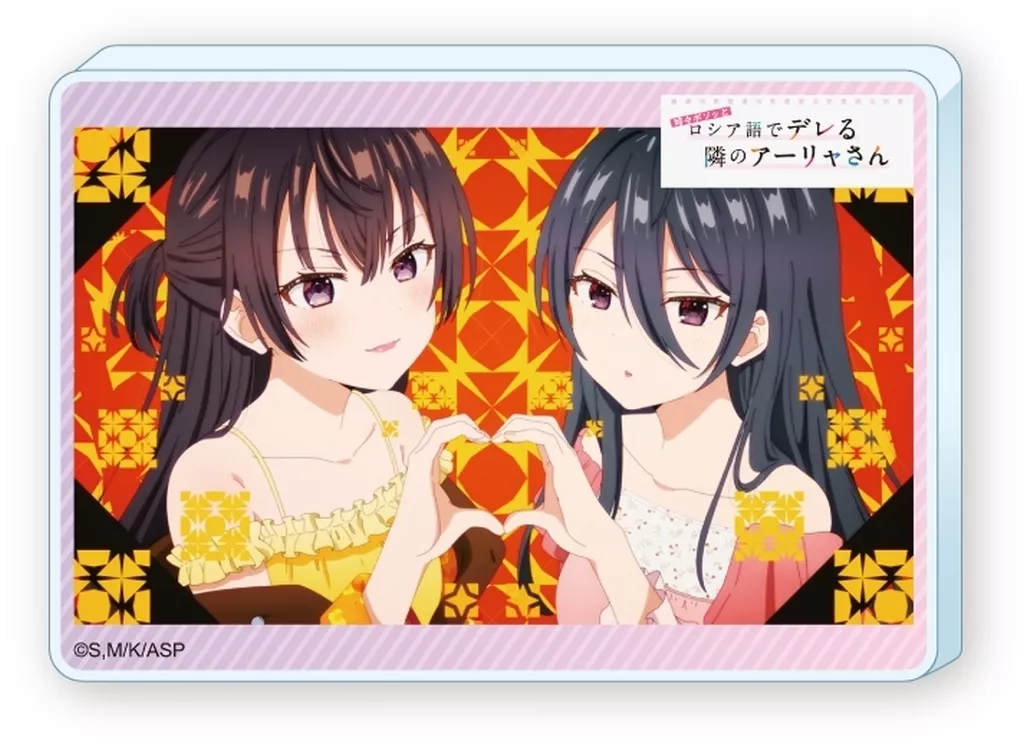 駿河屋 -<中古>17.周防有希＆君嶋綾乃 アクリルブロック 「時々