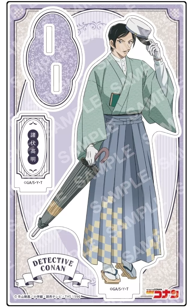 諸伏高明コナン】名探偵コナン 長野県警 諸伏高明 アクリルスタンド 隻眼の