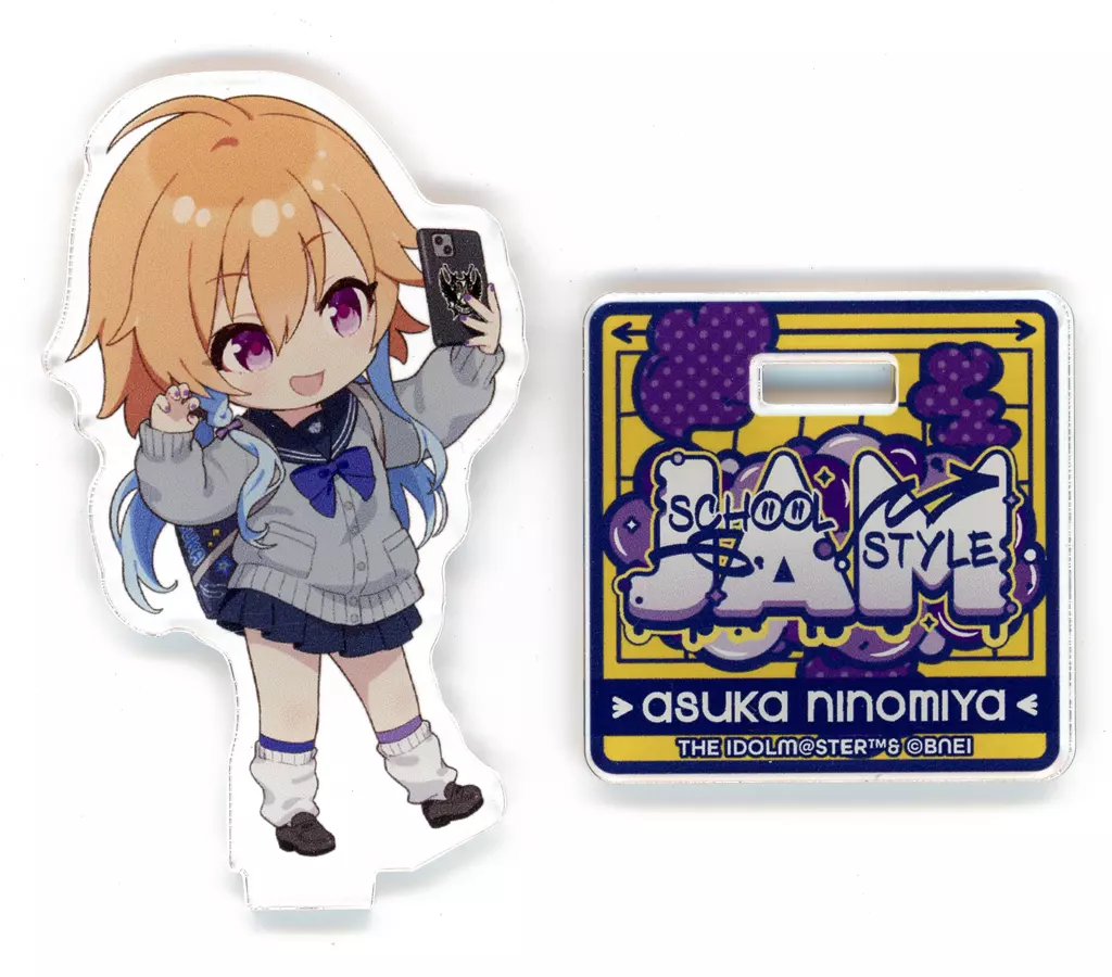 二宮飛鳥 「アイドルマスター シンデレラガールズ 『AFTERSCHOOL STYLEJAM』 POP UP SHOP in SHIBUYA TSUTAYA 第2弾 AFTERSCHOOL STYLEJAM トレーディングちびキャラアクリルスタンド Ver.2」