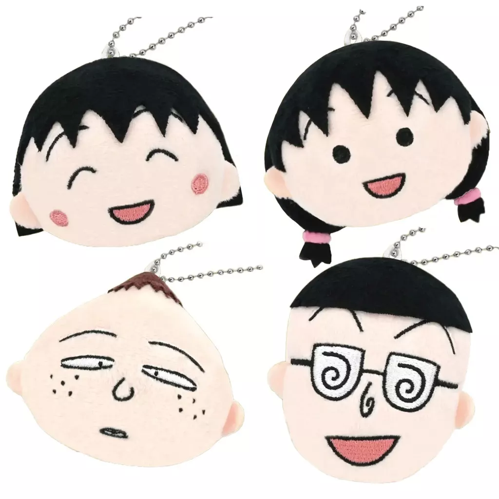 全4種セット 「ちびまる子ちゃん ぬいぐるみボールチェーン2」