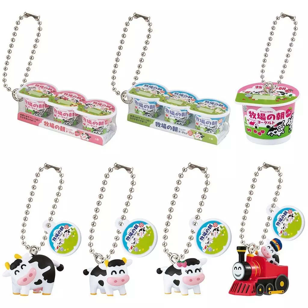 駿河屋 -<中古>全7種セット 「雪印メグミルク ミニチュア