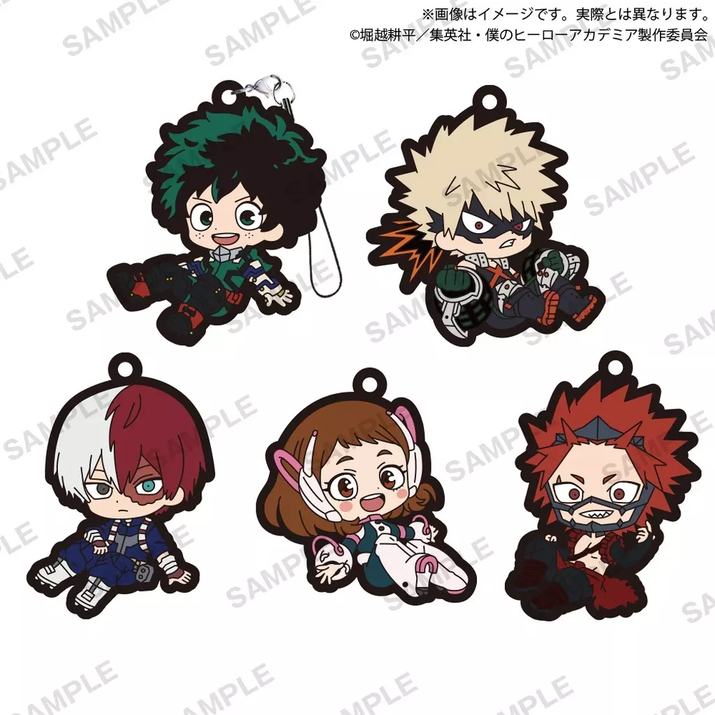 全5種セット 「僕のヒーローアカデミア ころコレ!ラバー Vol.1」