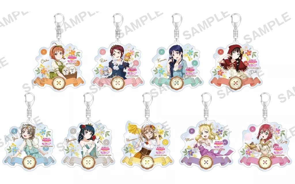 全9種セット 「ラブライブ!スクールアイドルフェスティバル トレーディングアクリル Aqours おとぎ話ver.」