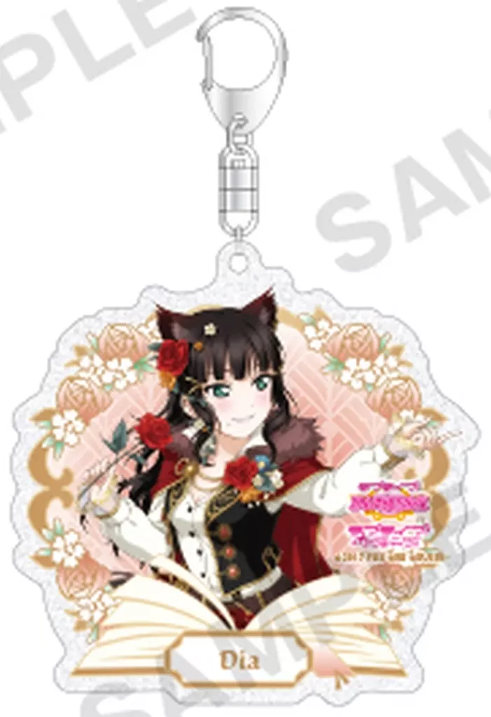 黒澤ダイヤ 「ラブライブ!スクールアイドルフェスティバル トレーディングきらりんアクリル Aqours おとぎ話ver.」