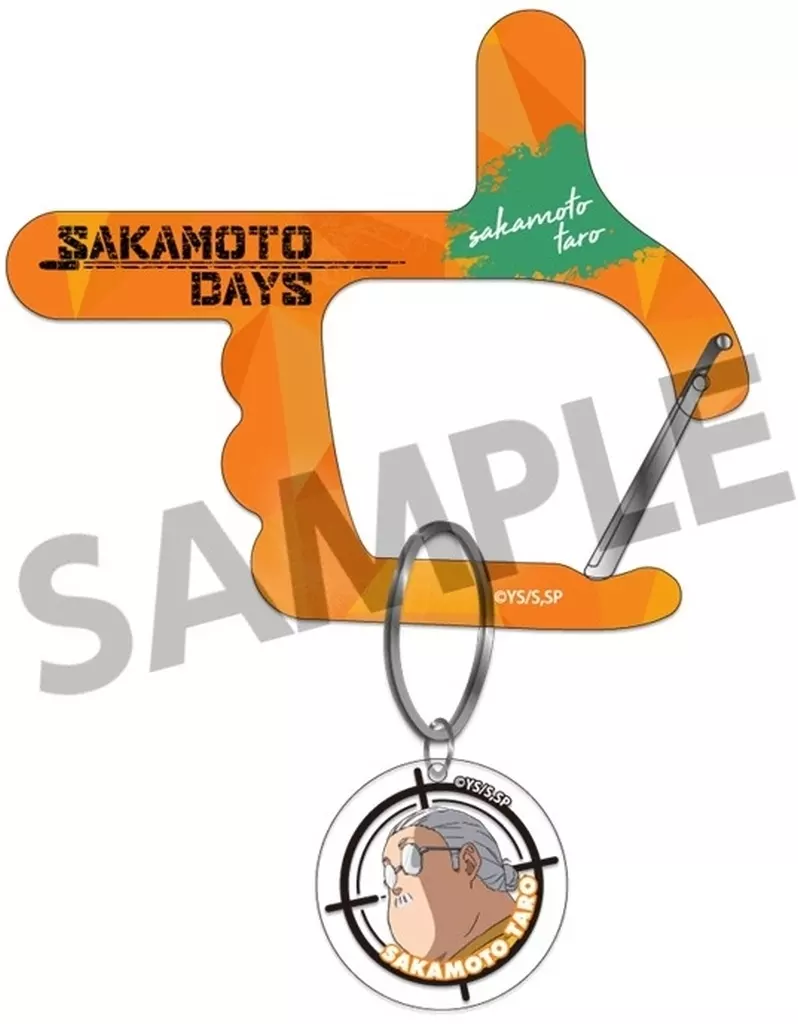 A.坂本太郎 チャーム付きアクリルカラビナ 「SAKAMOTO DAYS」