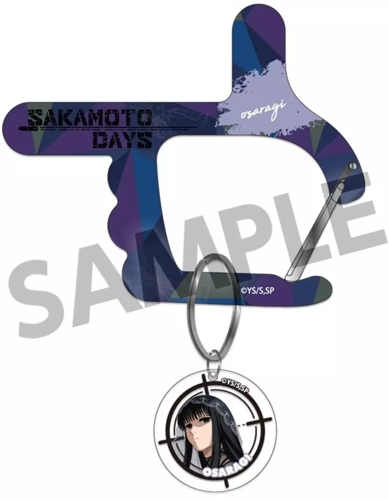 大佛 チャーム付きアクリルカラビナ 「SAKAMOTO DAYS」