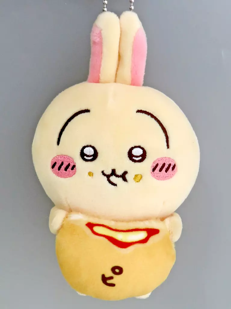 うさぎ(ピザまん) マスコット 「ちいかわマーケット ちいかわくじ ちいかわ なんか小さくてかわいいやつ うさぎだらけくじ」 D賞