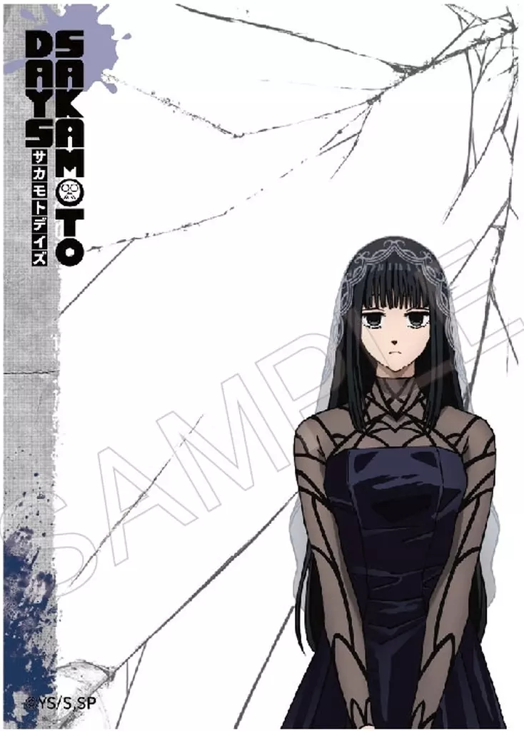 大佛 AFORCE×DRAGON HORSE アクリル 「SAKAMOTO DAYS」