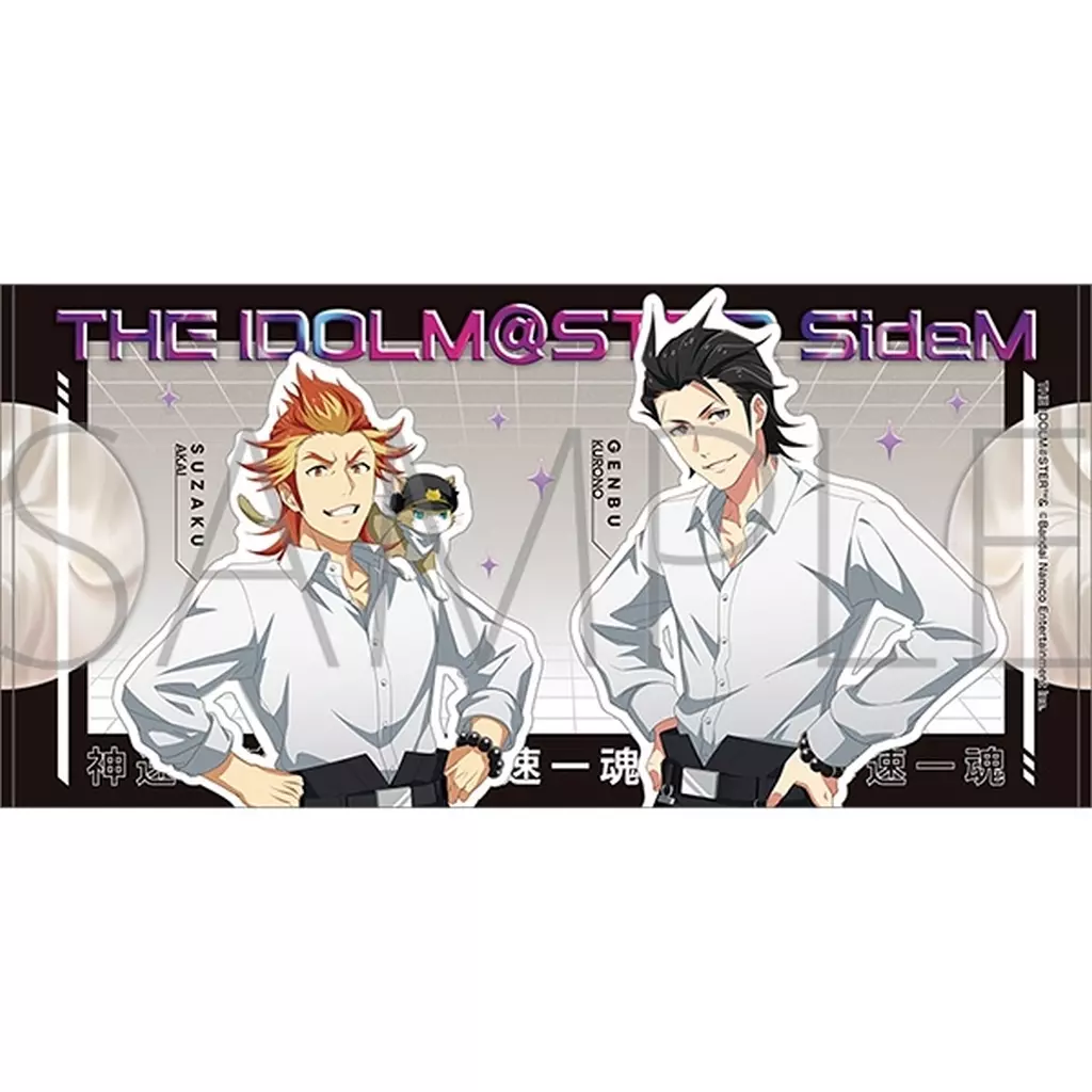 神速一魂 Mフェス2025 ビッグタオル 「アイドルマスター SideM」