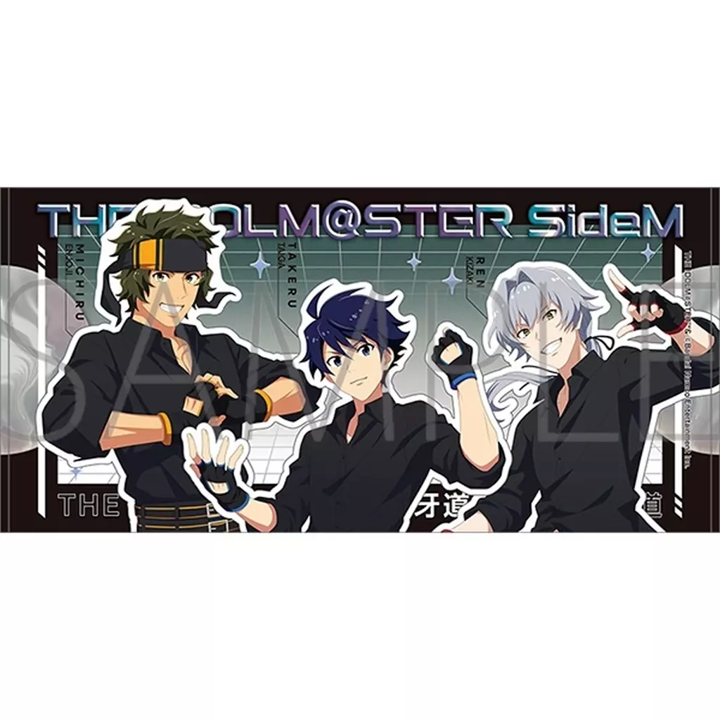 THE 虎牙道 Mフェス2025 ビッグタオル 「アイドルマスター SideM」
