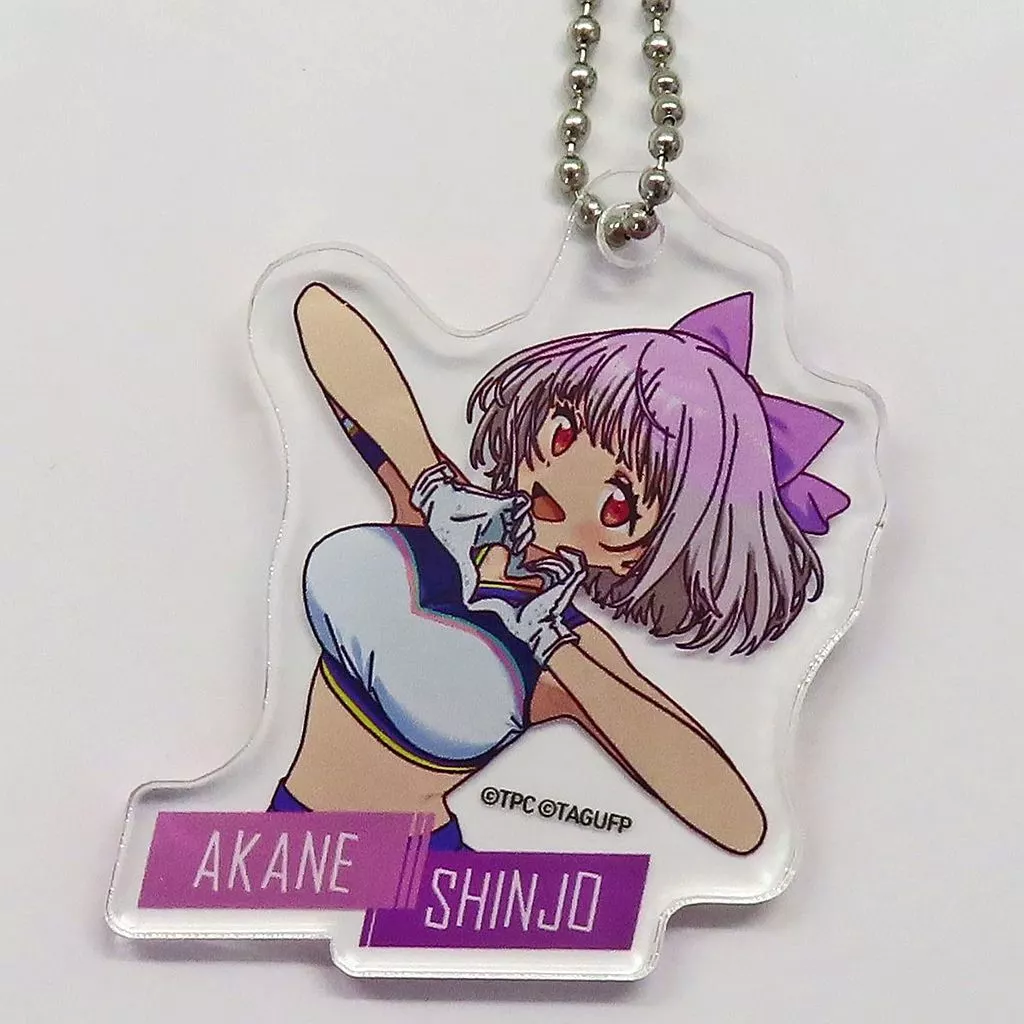 新条アカネB アクリルキーチェーン 「Eureka!くじ グリッドマンユニバース アジアンチアくじ」 D-3賞