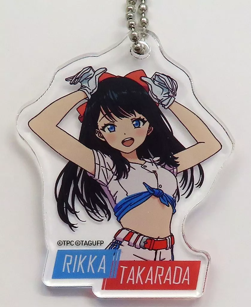 宝多六花B アクリルキーチェーン 「Eureka!くじ グリッドマンユニバース アジアンチアくじ」 D-4賞