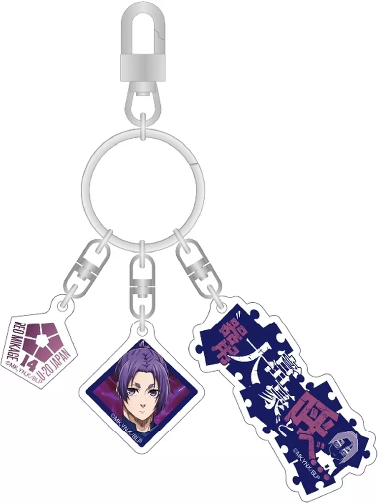 御影玲王 3連アクリル 「ブルーロック」