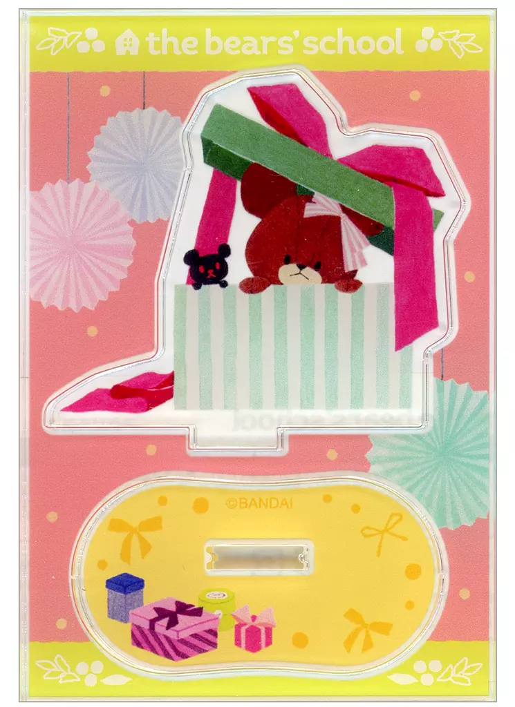 ジャッキー(プレゼント) アクリルスタンド 「くまのがっこう」_image