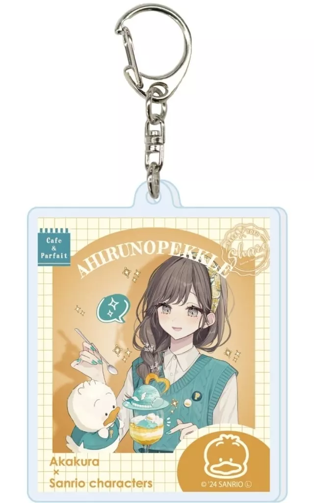 あひるのペックル 「赤倉×はぴだんぶい アクリル 04.コラボイラスト」