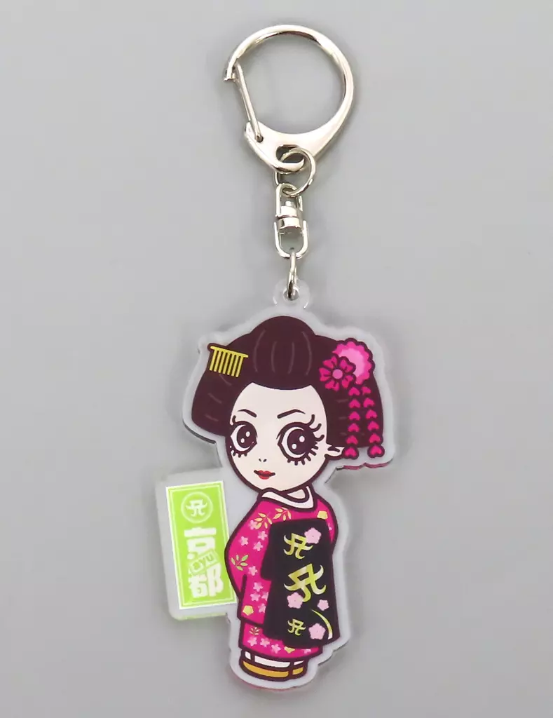 駿河屋 -<中古>浜崎あゆみ ご当地ayupanアクリルキーホルダー(京都