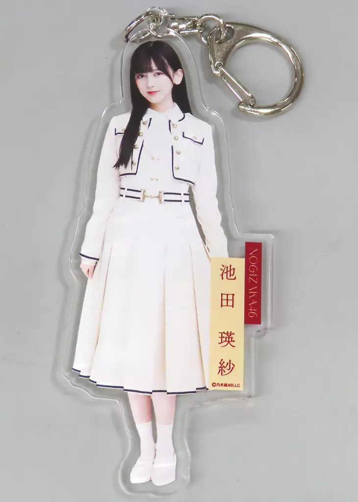 池田瑛紗(乃木坂46) 個別全身アクリル 「歩道橋」