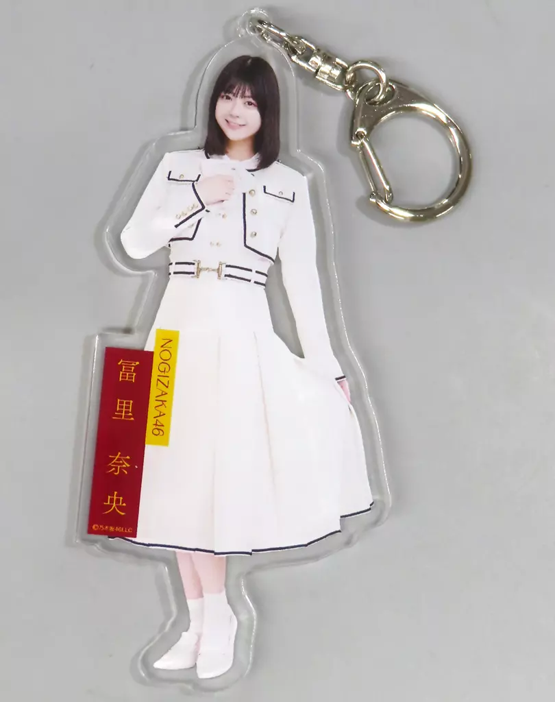 冨里奈央(乃木坂46) 個別全身アクリル 「歩道橋」
