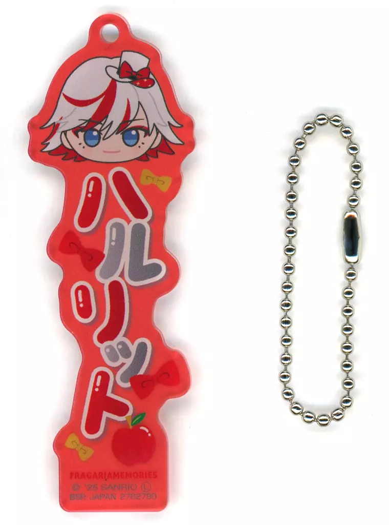 ハルリット ちびぐるみおなまえアクリル～RED BOUQUET～ 「フラガリアメモリーズ」
