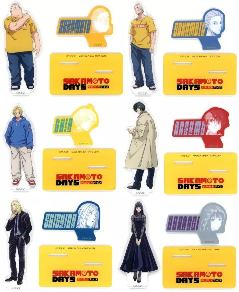 アクリルスタンド・アクリルパネル　全6種セット アクリルスタンド 「SAKAMOTO DAYS」