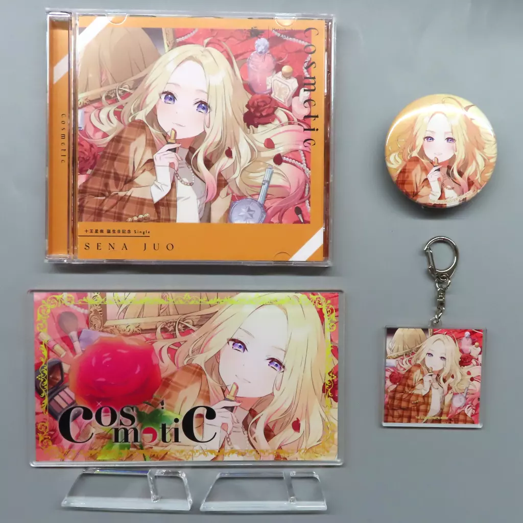 【CDなし】学園アイドルマスター　十王星南　誕生日記念セット グッズのみ 駿河屋 -<中古>十王星南 誕生日記念セット(2024) 「学園アイドル