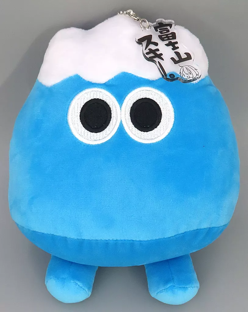 富士山ぬいぐるみVOL2 「ゆるキャン△」