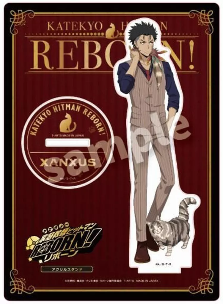 XANXUS With catアクリルスタンドプレート 「家庭教師ヒットマンREBORN!」