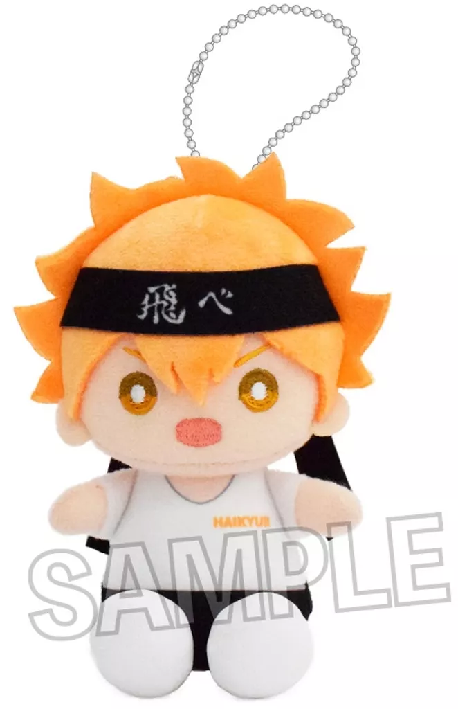日向翔陽 座ぬい 応援ver. 「ハイキュー!!」