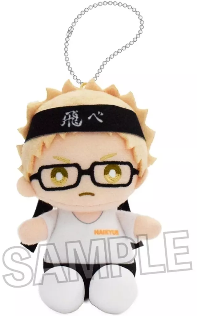 月島蛍 座ぬい 応援ver. 「ハイキュー!!」