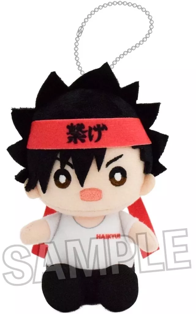 黒尾鉄朗 座ぬい 応援ver. 「ハイキュー!!」