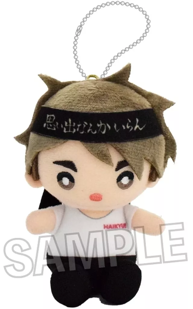 宮治 座ぬい 応援ver. 「ハイキュー!!」