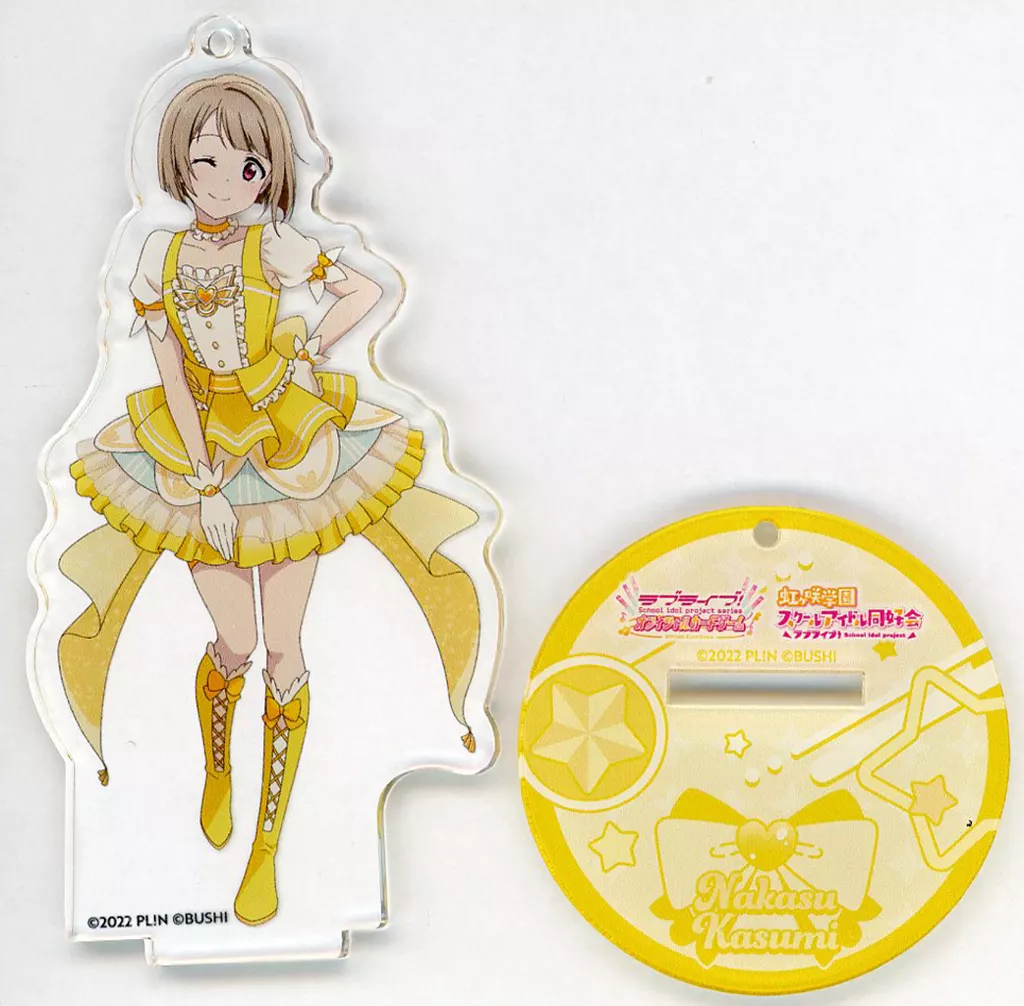 中須かすみ ミニアクリルスタンド DREAM LIVE!! ver. 「ラブライブ!シリーズ×アトレ秋葉原」