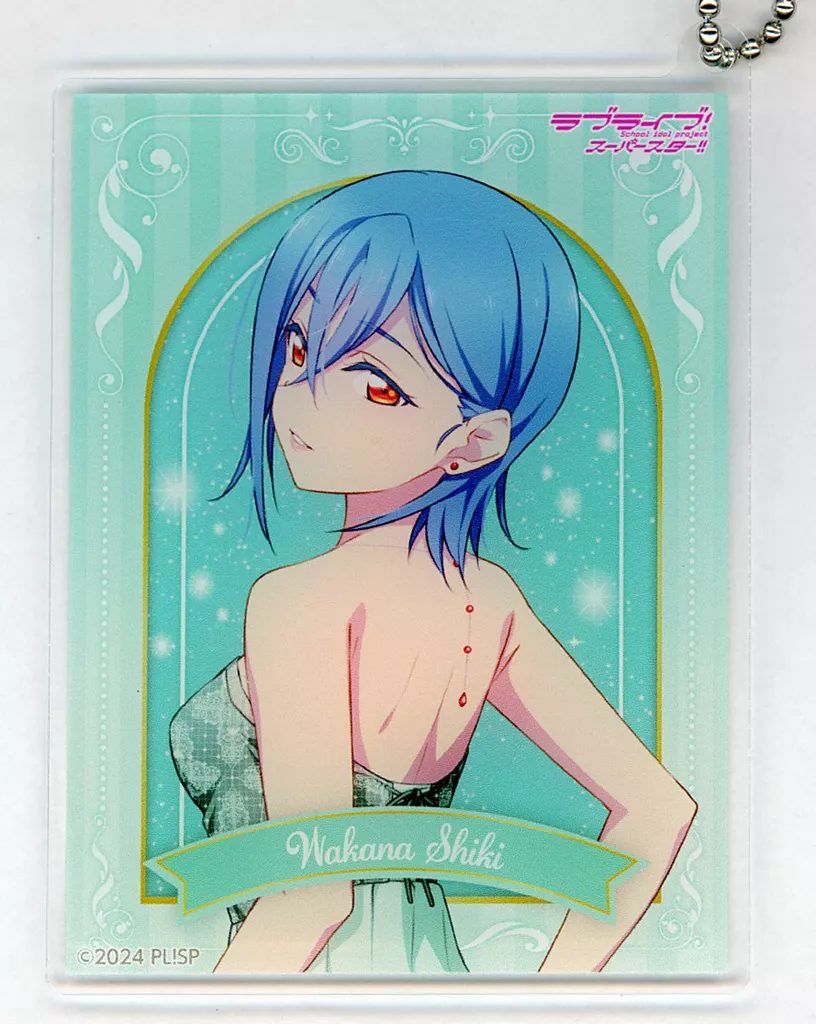 若菜四季 アクリルカード 「くじ引き堂 ラブライブ!スーパースター!! オンラインくじ Ver.LoveLive!Days5周年～Liella!～」 C-8賞