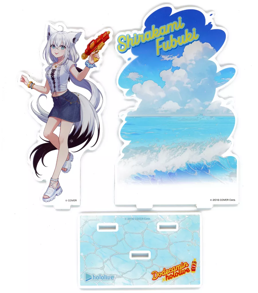 白上フブキ オリジナル背景付きアクリルスタンド 「バーチャルYouTuber ホロライブ×ドデカミン」 ドデカミンBIG PET600ml抽選コース 当選品